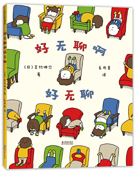 如何制定智能篮球训练计划_2